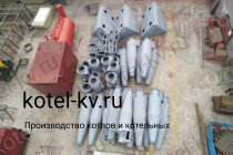 Циклон для котла