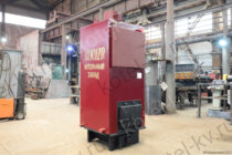 Угольный твердотопливный котел 0.23 МВт