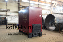 Котел 1.16 с ОУР производственный