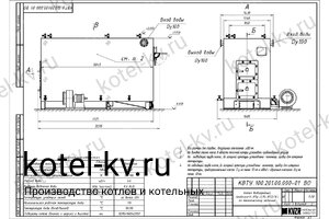 Котел КВр 1.28 уголь/дрова. Чертеж