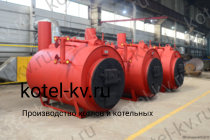 Завод изготовитель паровых котлов Е 0.3 0.9 на угле