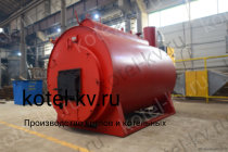 Паровой котел КП 600 на угле