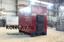 Котел КВр 0.35 уголь дрова отопительный