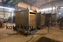 Котел КВД 0.9 на дровах устройство