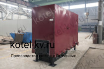 Котел с РПК