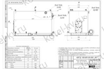 Чертеж котла на древесных отходах 1.16 МВт