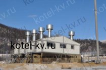Монтаж блочно модульной котельной 7 МВт на угле