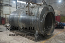 Производство парогенератора пар 0.5-0.07