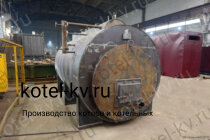 Парогенератор на твердом топливе 1500 кг в час с температурой 170 конструкция