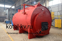 Парогенератор угольный 1.6 т температура 115